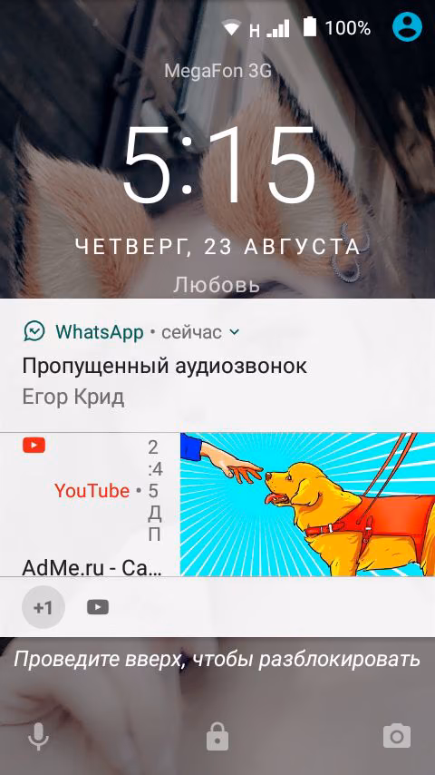 a2da36c5c64a2064305d50d91bc41e9a.jpg