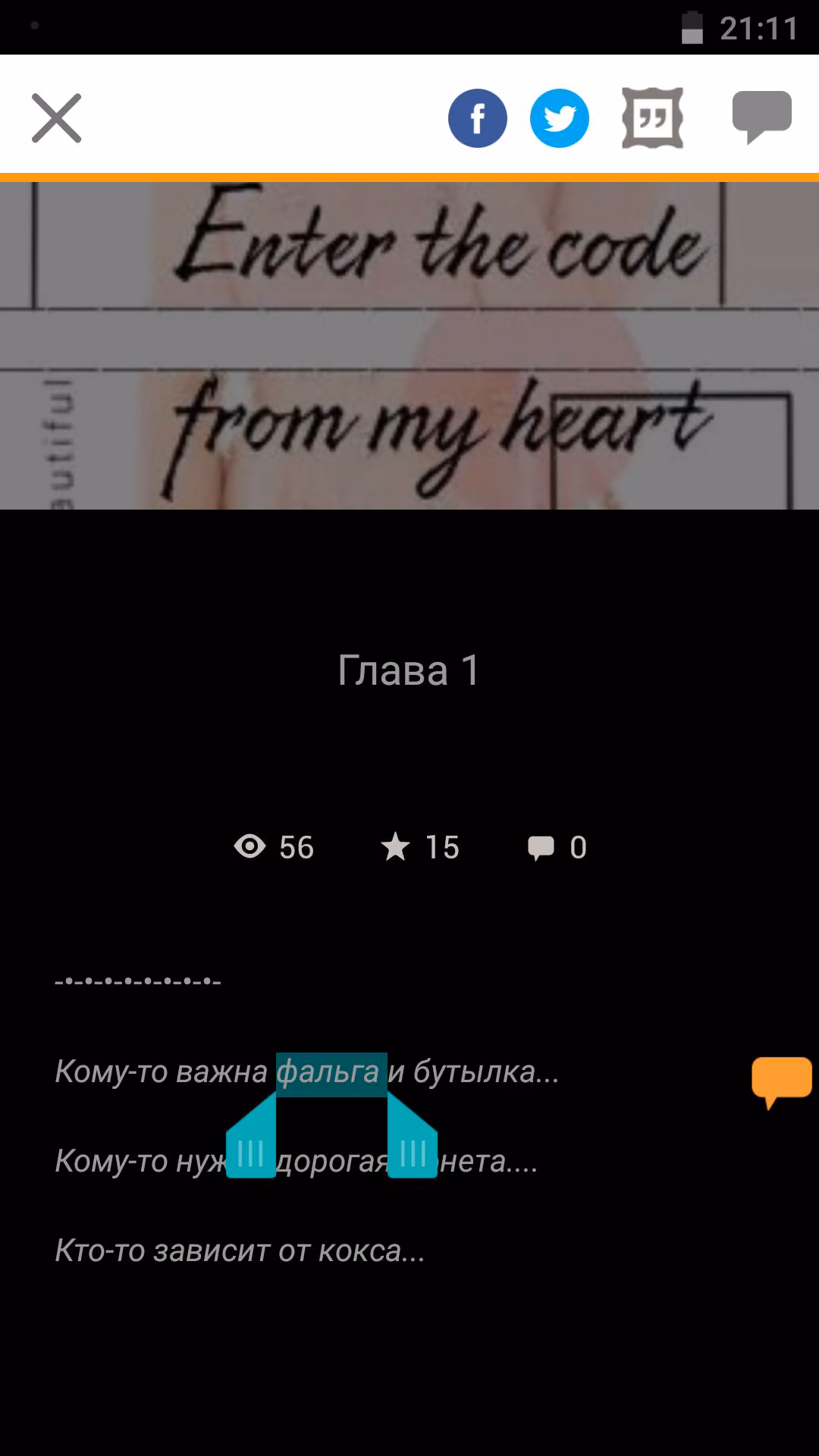 a2da41e8b4a497a5fff31aab736d025d.jpg