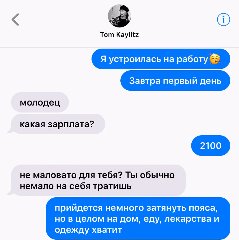 a2da43d8de041b3e22aedd8db8b764b6.jpg