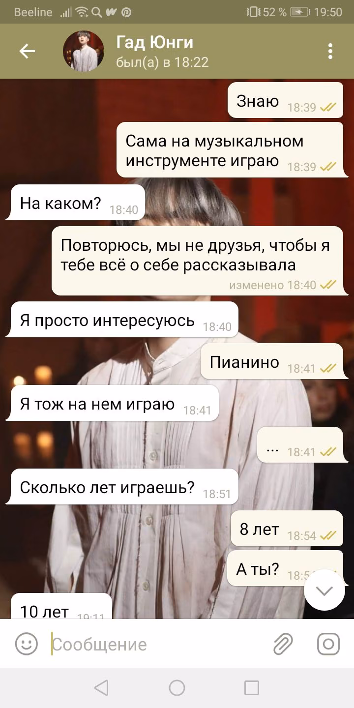 a2db39b45efa9d5dc241df8aaafb60e2.avif