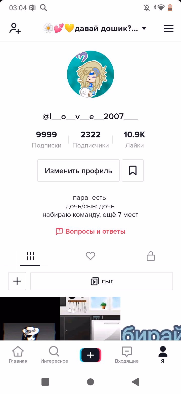 a2ddf372cd2e82f714c0438a3319e2a8.avif