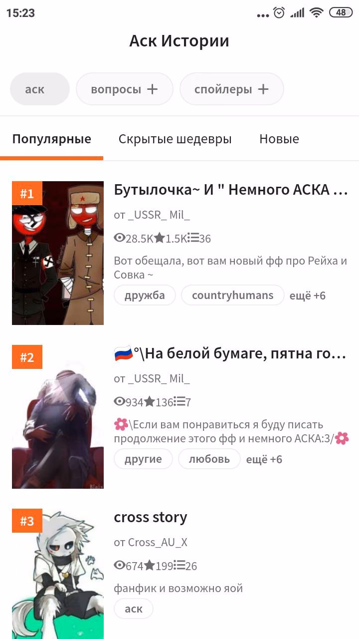 a2dfaee605dc297f32791d619c29aa9b.avif
