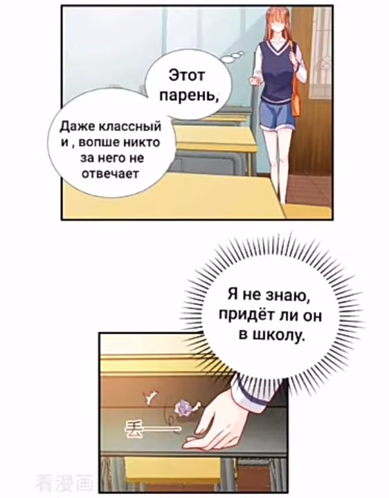 a2e0d6221ef504867eacf76356b089b9.jpg