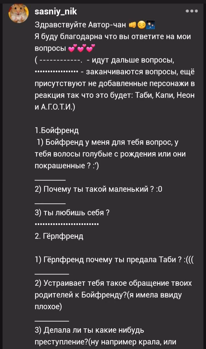 a2e31405358192c60711268ae36e547e.avif