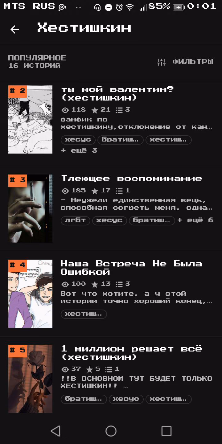 a2e60e797db420b4e667a9385fe24b8d.jpg