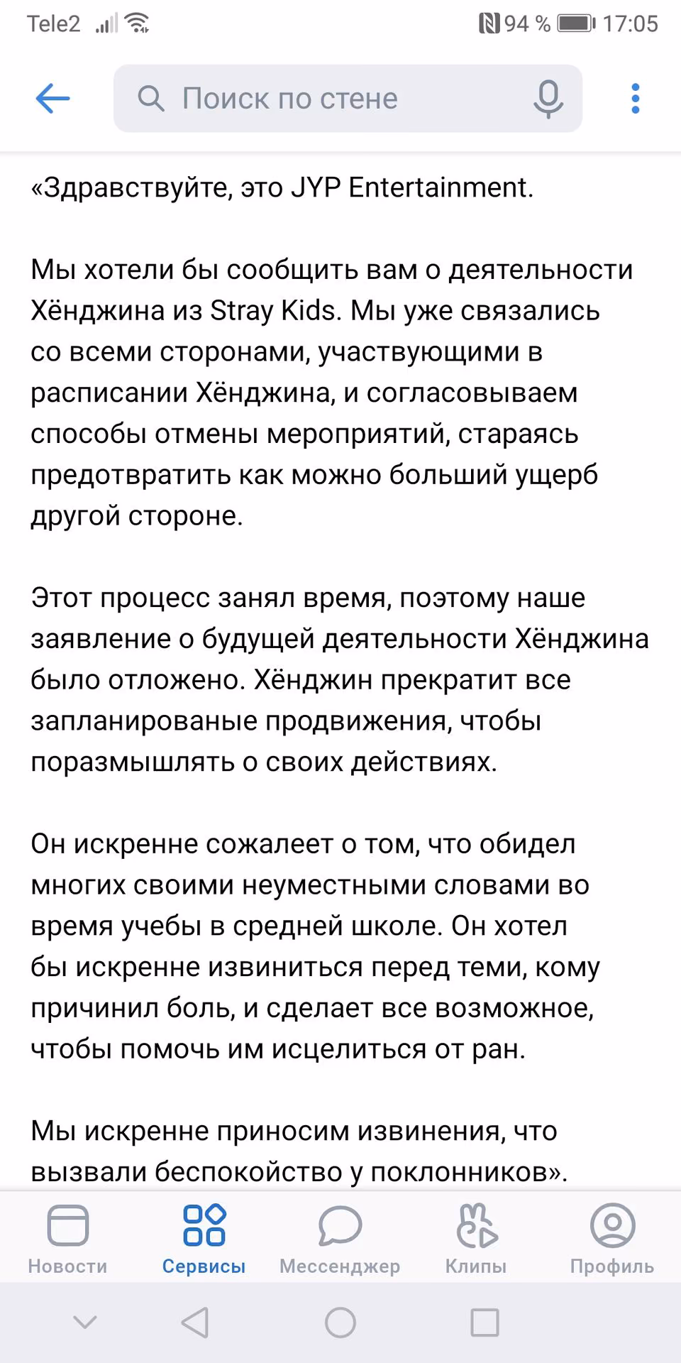 a2e61c376e026780a7d8850bc19eefb1.avif