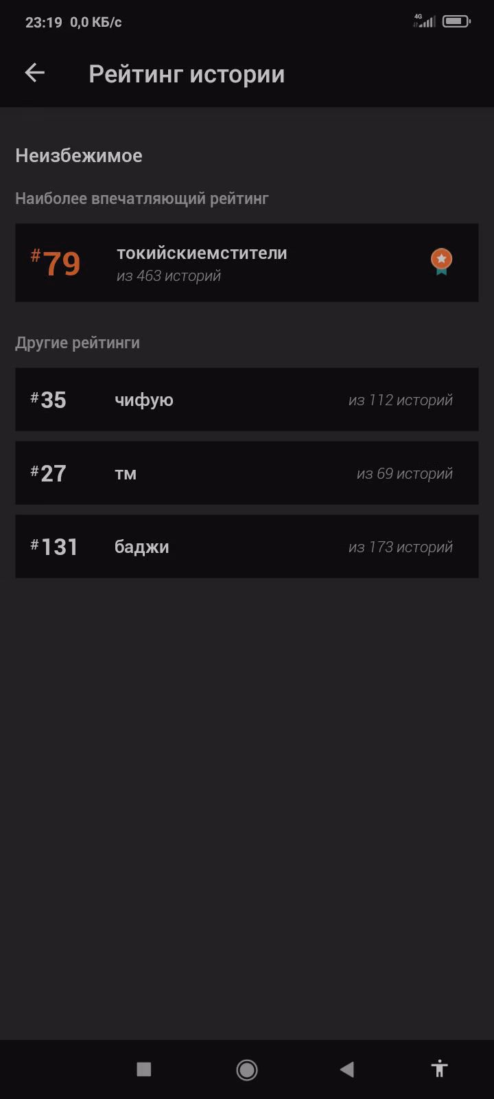 a2e73ee14470840e4157a189f11c9221.avif