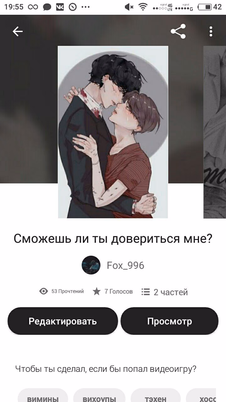 a2ebbee05808494f26a0bc73f5396662.avif