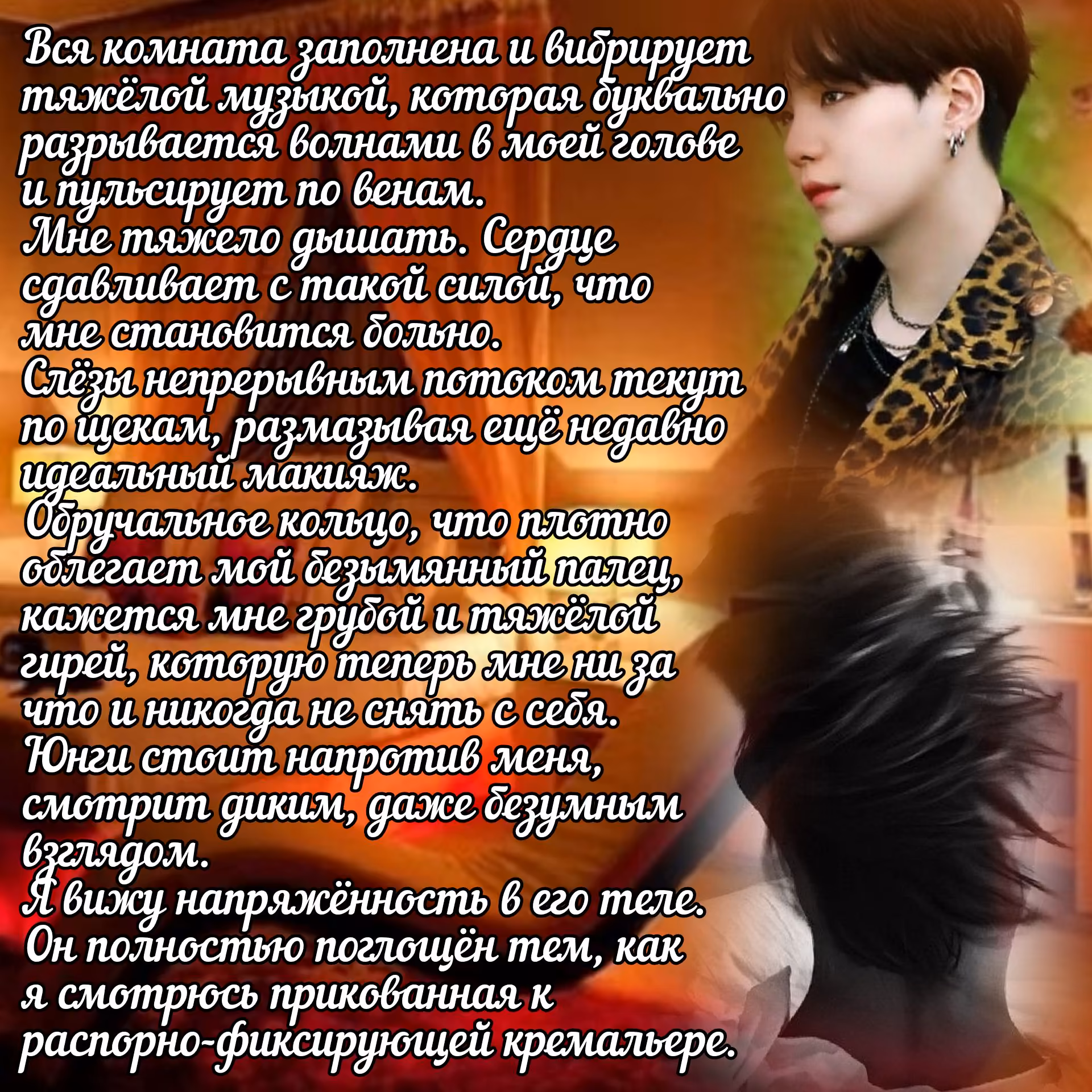 a2edf601ffd76895fb3835e56eee93fb.avif