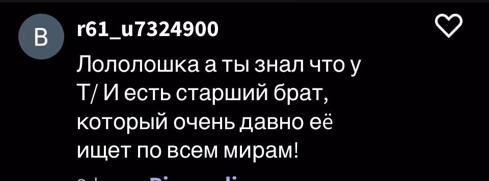 a2eec1c26329926318d35a5208bec10c.avif