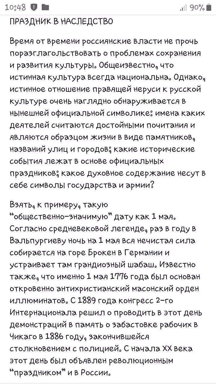 a2ef131f04d31fdeccd25c42881efd31.avif