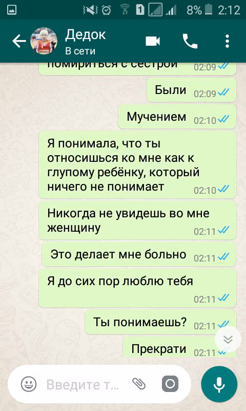 a2f0d4b5cbbff6be1c7d2dccf33112e9.jpg