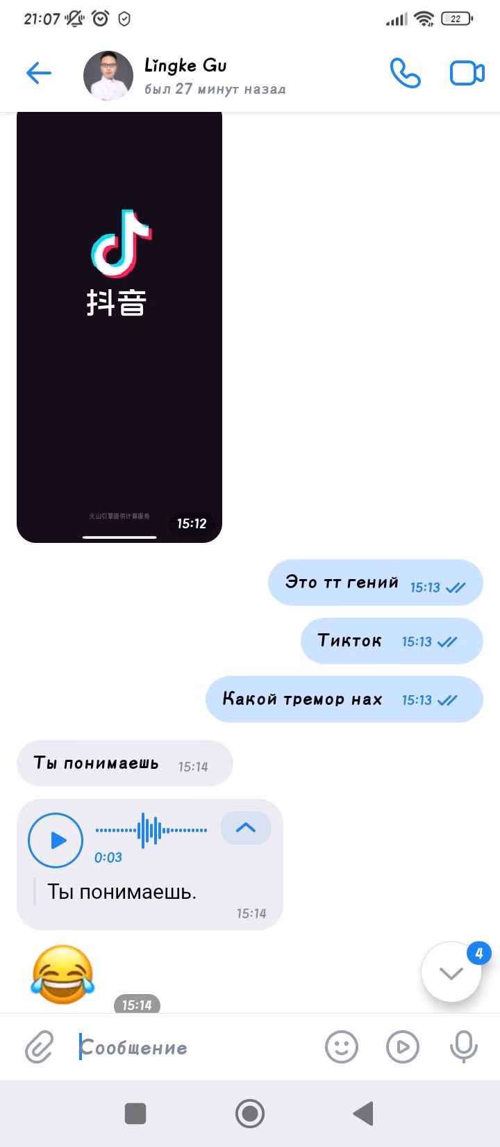 a2f0d7ec1447b3abb0bd46e1c082b322.avif