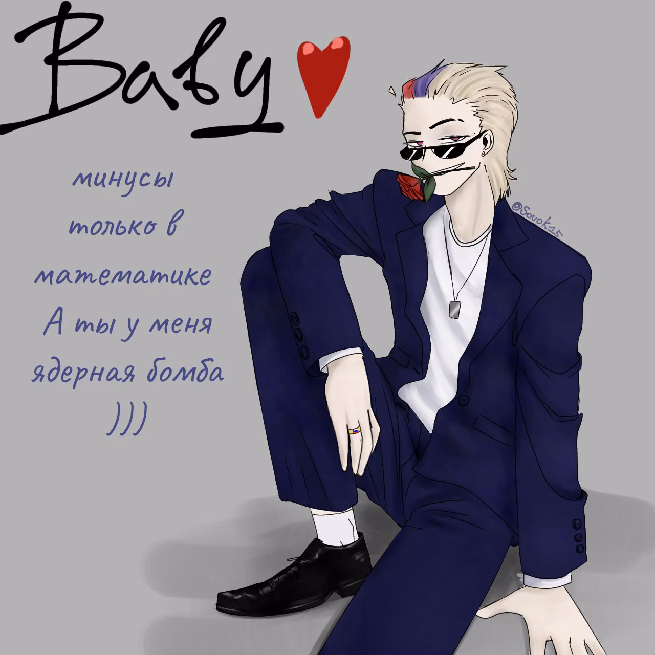 a2f0e35f5f10a5fca7c6c6ee80740fcd.jpg