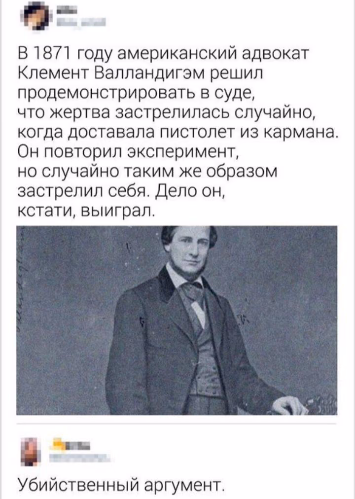 a2f38cd6e85a732301359cb9fc6f8839.avif