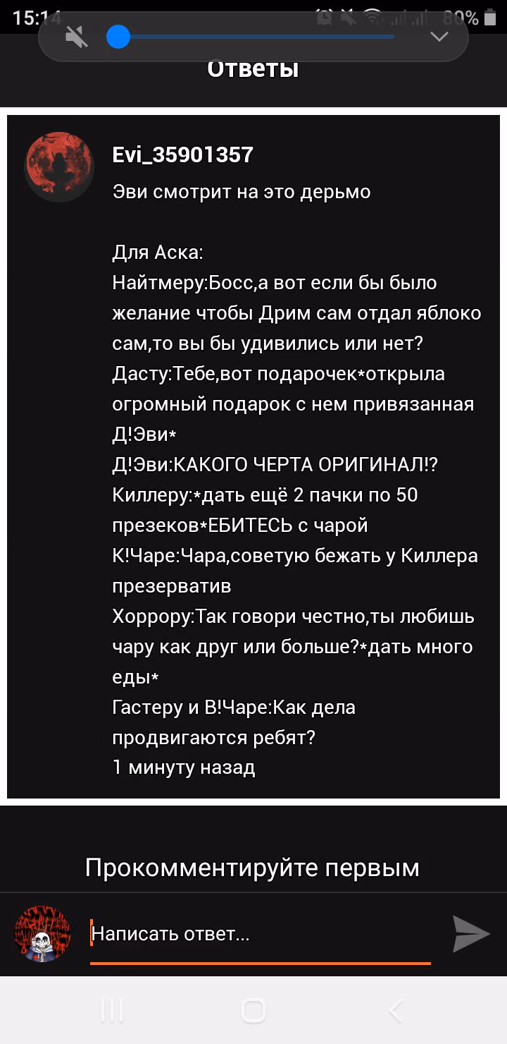 a2f3bc49b0b747084ce3b5cc14a191da.avif
