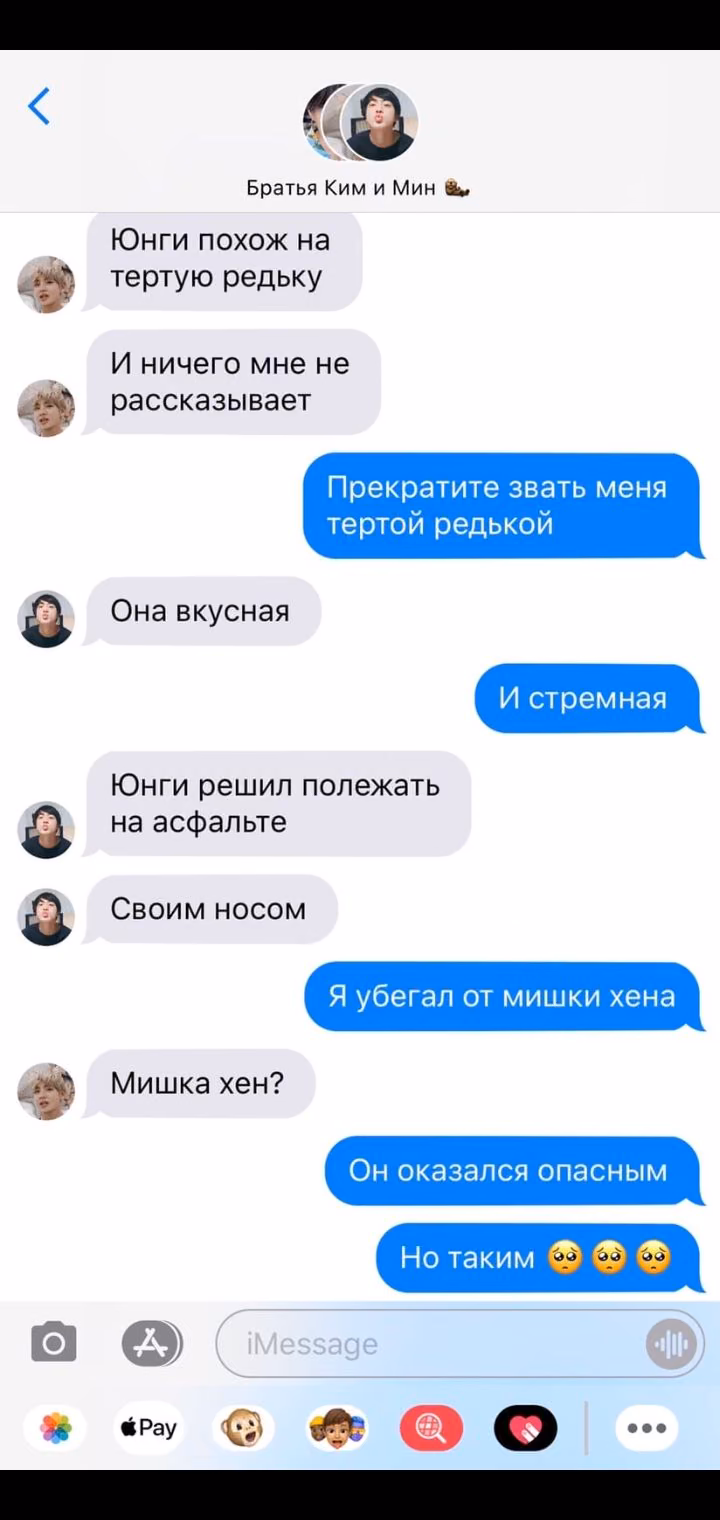 a2f46ebfdc7ceba778c0393b32e54897.jpg