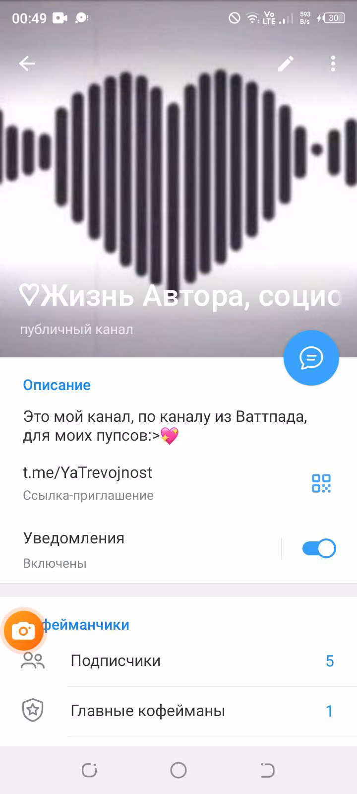 a2f47b05ced32402e658da0eb8851549.avif