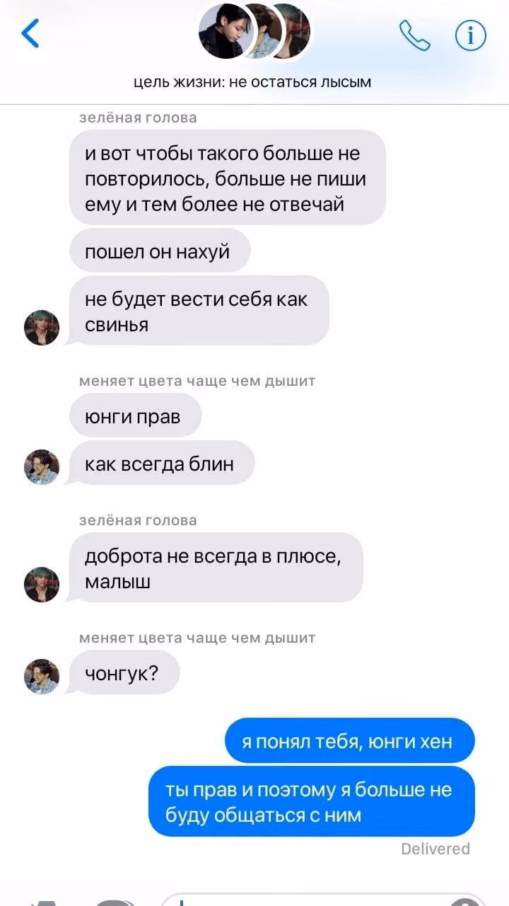 a2f59c5f2611d2c7a253e945996fee5f.avif