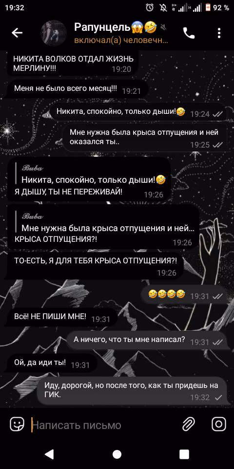a2f73502fe3f7f8286fc1c25c145972a.avif