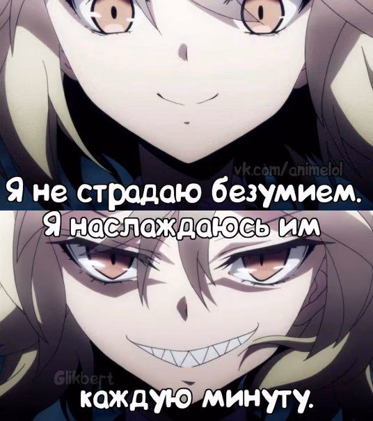 a2f768430e4542e03994828da553e6c6.avif