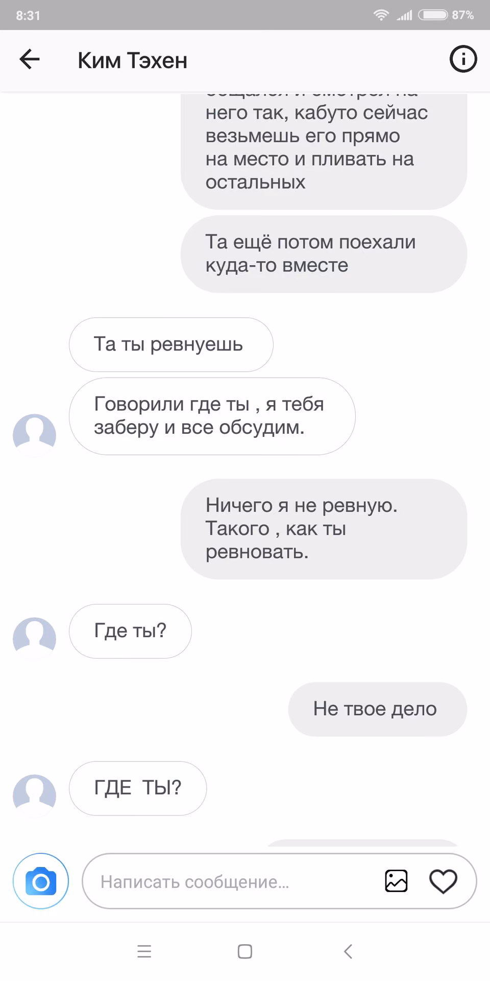 a2f7f13729ea20c4d9df295bf2ba2b2d.jpg