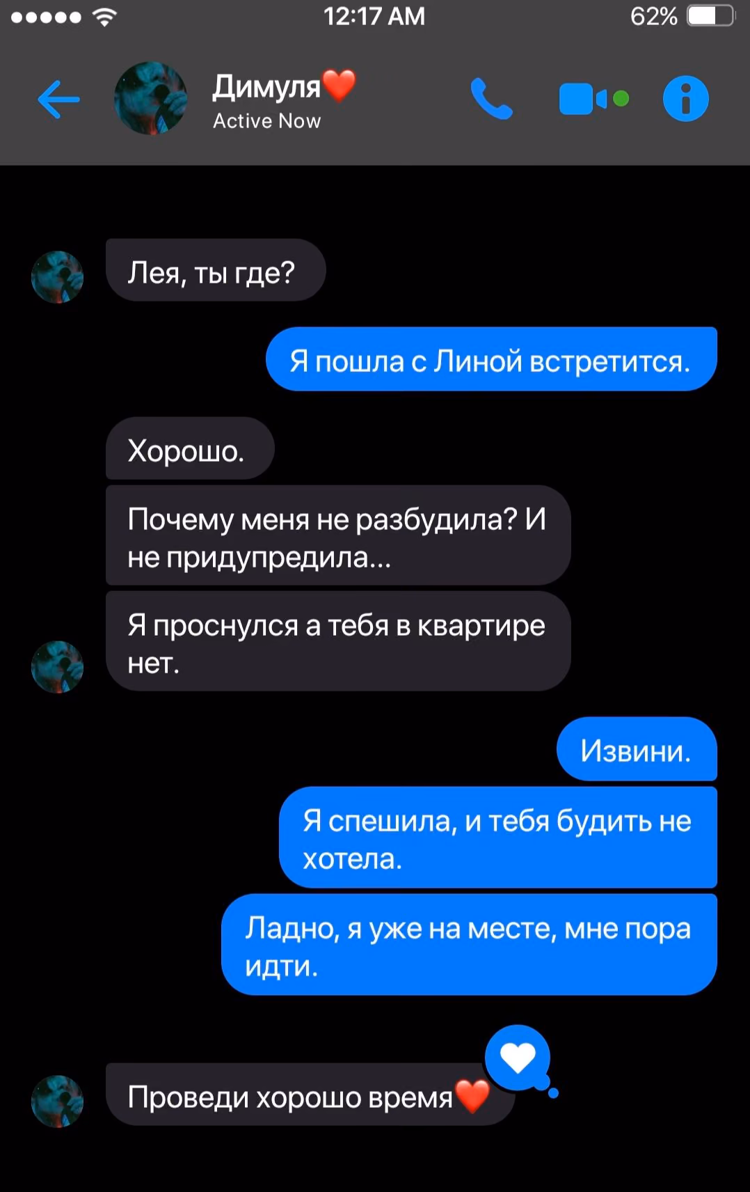 a2f820f511812a5a16f215a0a53c1b2c.jpg