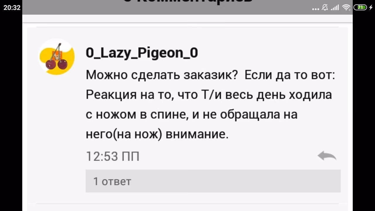 a2f8792d72f38a0faf52133223ef9383.avif