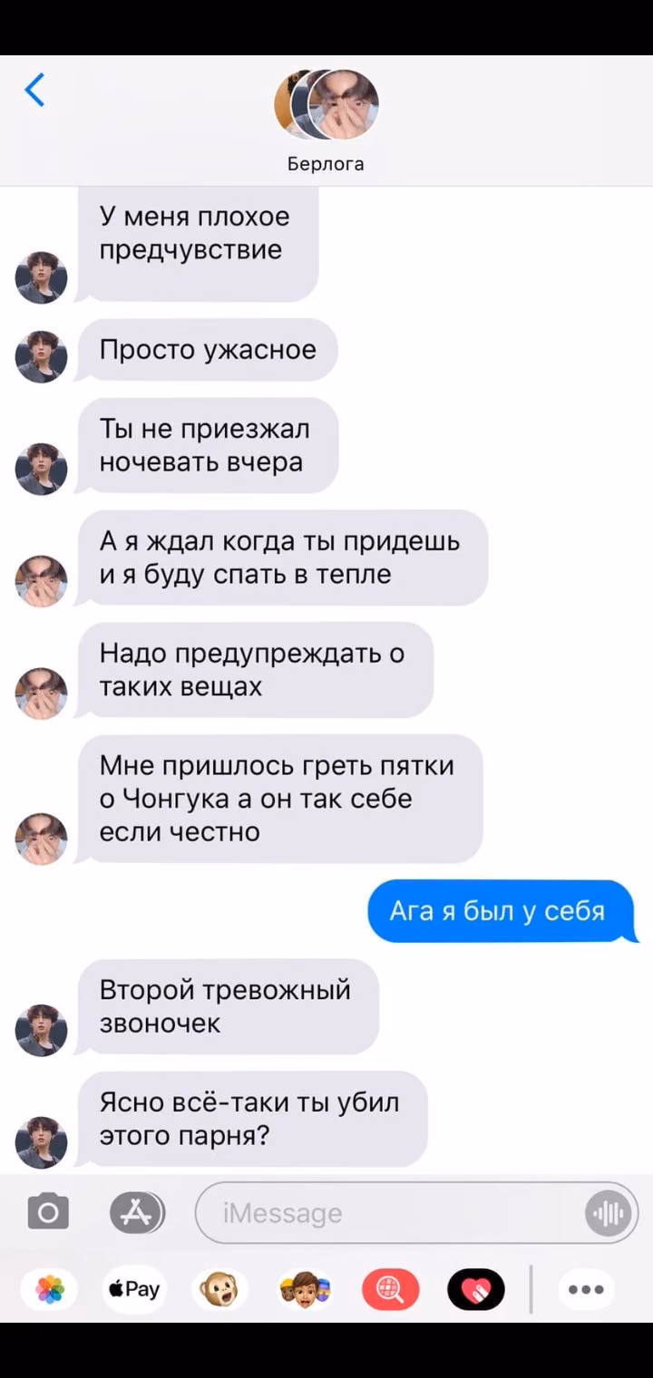 a2fa13ef51d1518cfda21ce4ae313c96.jpg