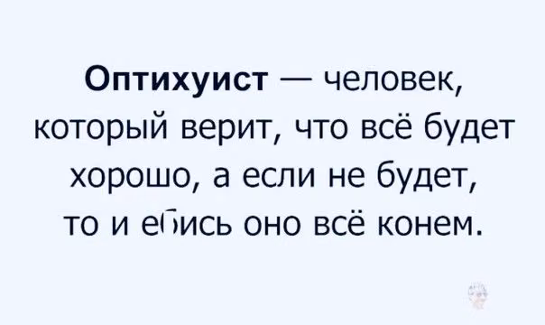 a2fc11545f7cc8982f4b7b0f40cf2800.avif