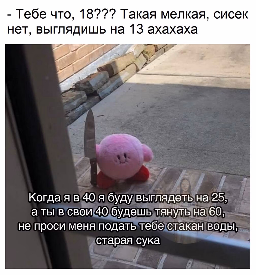 a2fc38dbd6d68b82fd7b8e13d7d3d1cc.avif