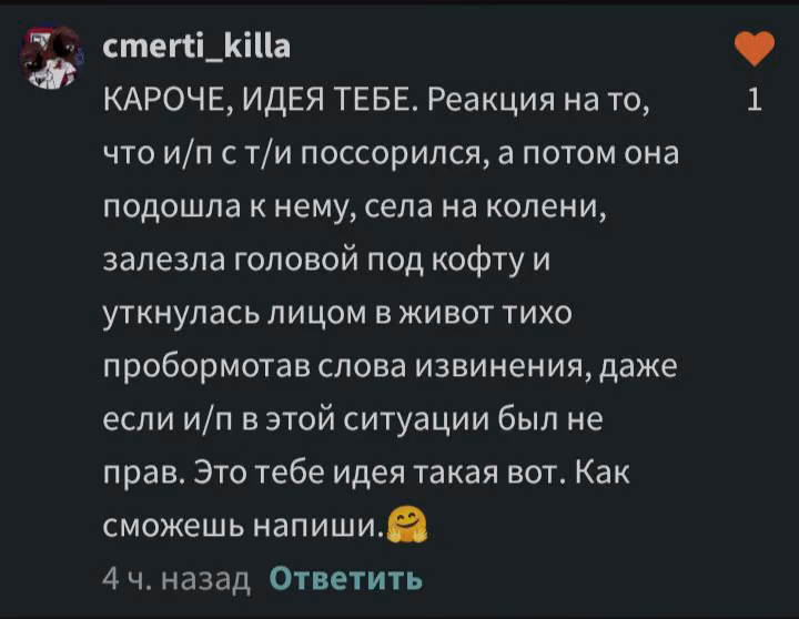 a2fc9ee8b6cf674b88f420fcee0f4c86.avif