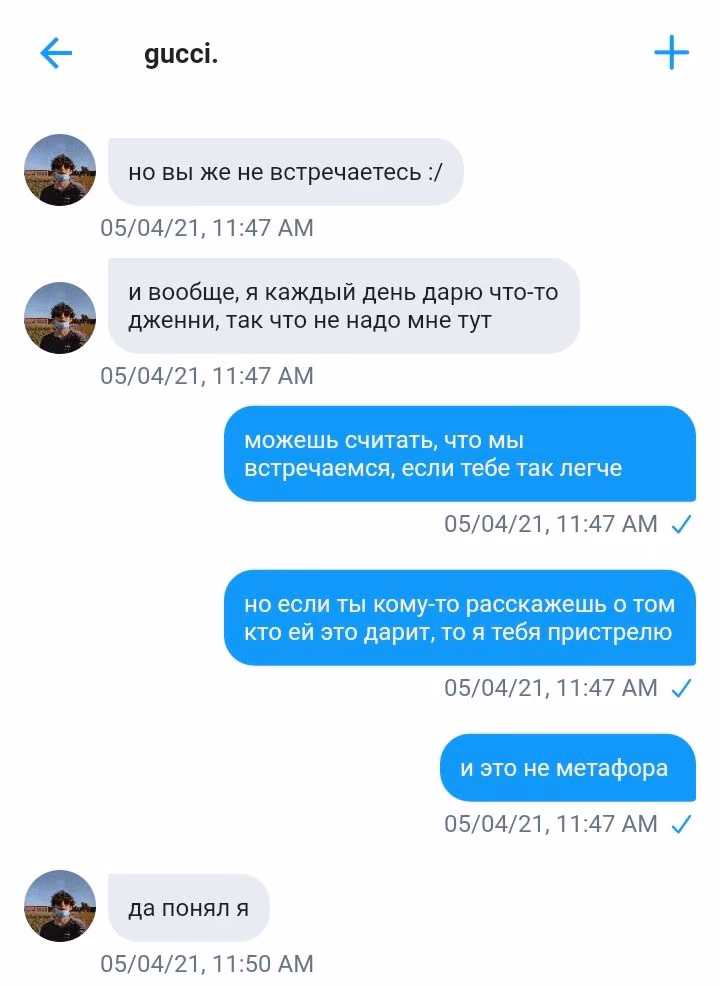 a2fe83998a8925daca7616256b77e724.avif