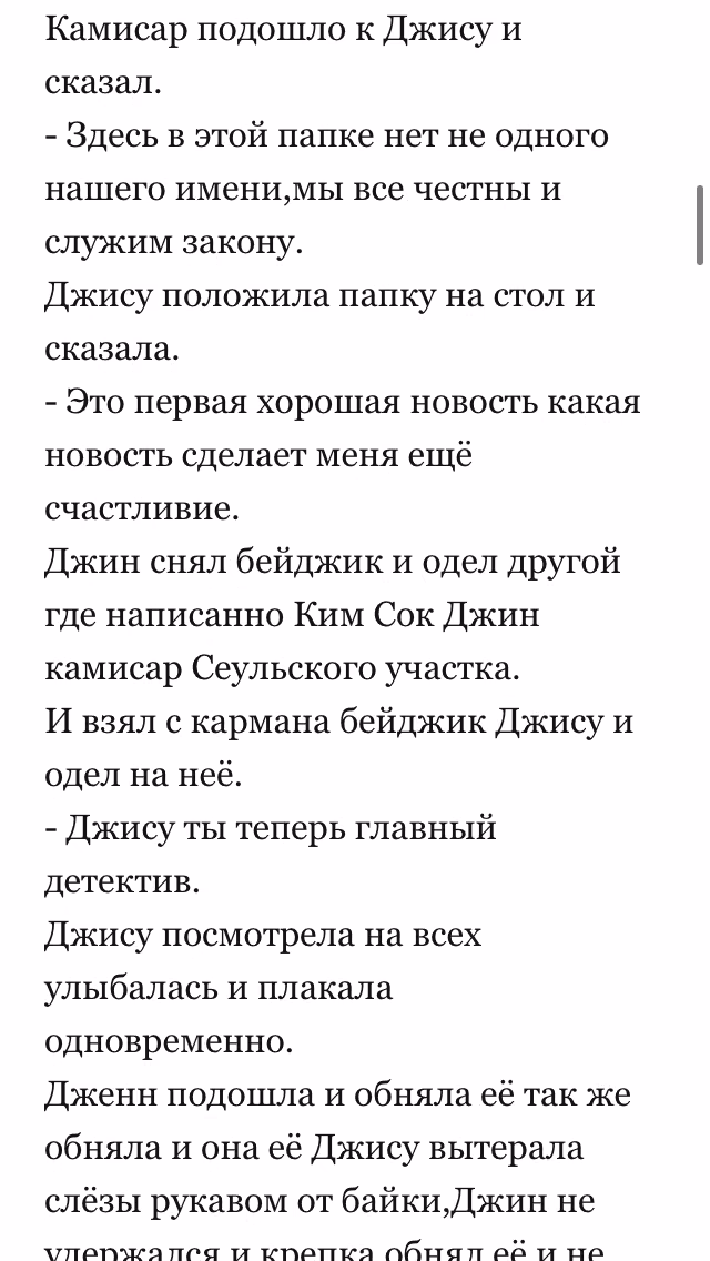 a2fe926c42d6fbfd37d9a3fd252c8b3f.avif
