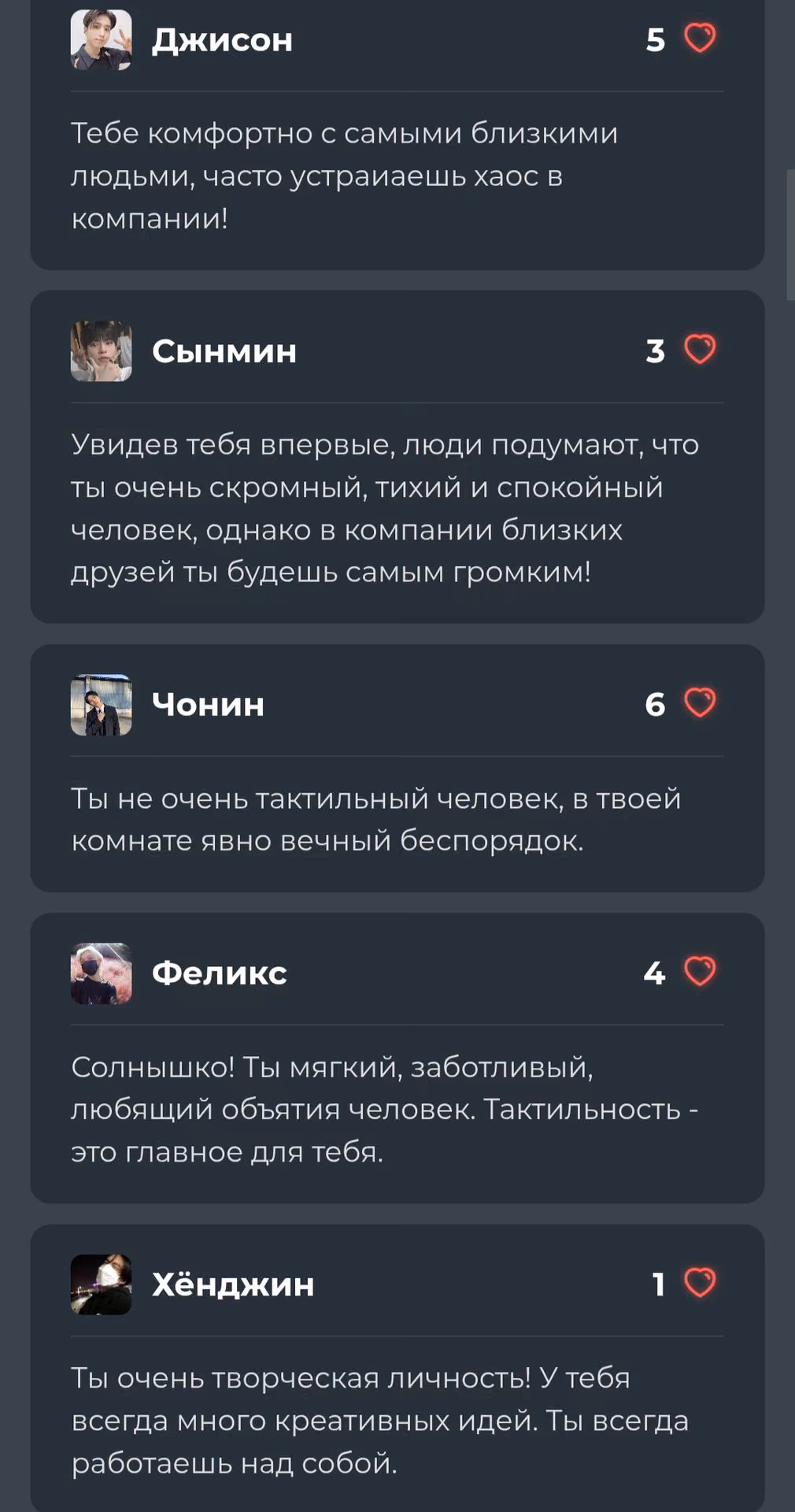 a30010e252eefb84e088f479f4ca90ff.avif