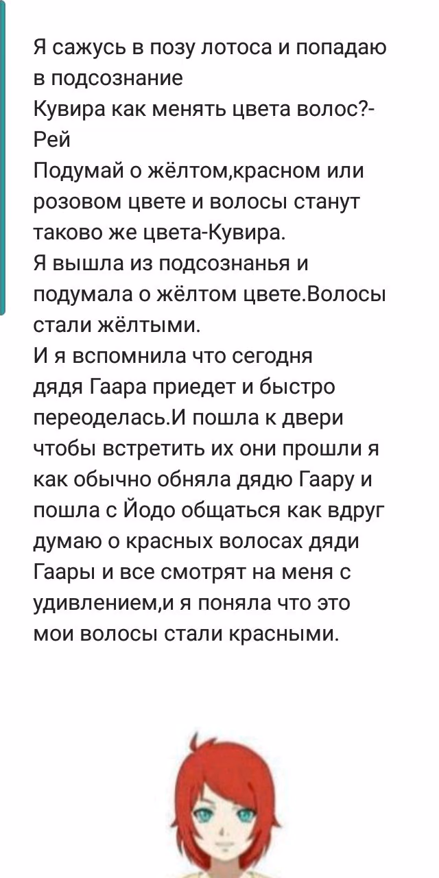 a3013c6238332b31ad76fdcde7ab669e.avif