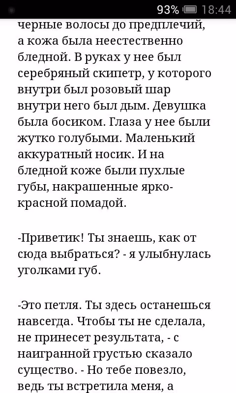 a309a0342bbe65bcba7377020b2d16ce.avif