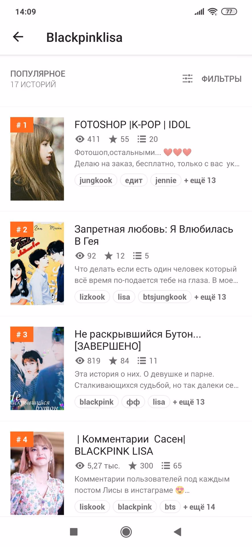a30a00529d55250c5c67b18cd64a67dd.jpg