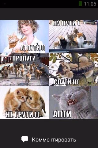 a30d0dc01db0a865af3ea937884b6199.jpg