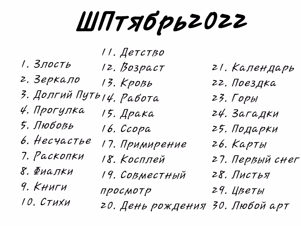a30daa51fbc6de04c42a98e1f59c601e.jpg