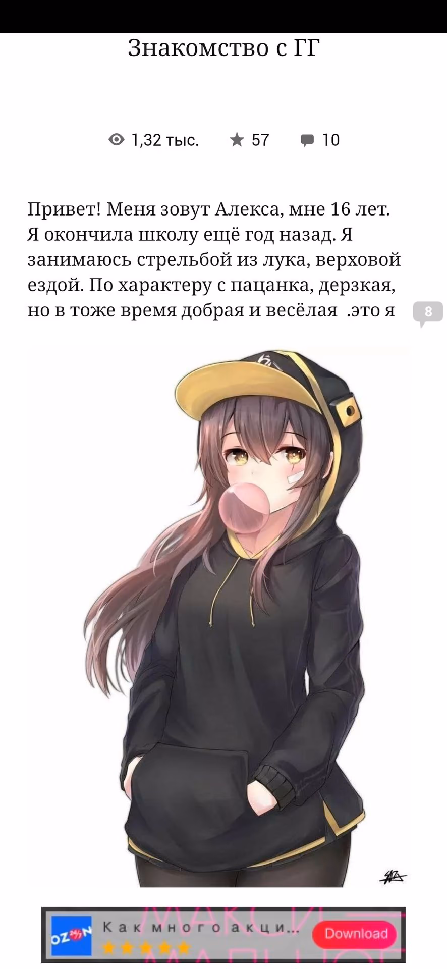a30e3054a0bd555e9fb8c9edbfa29457.jpg