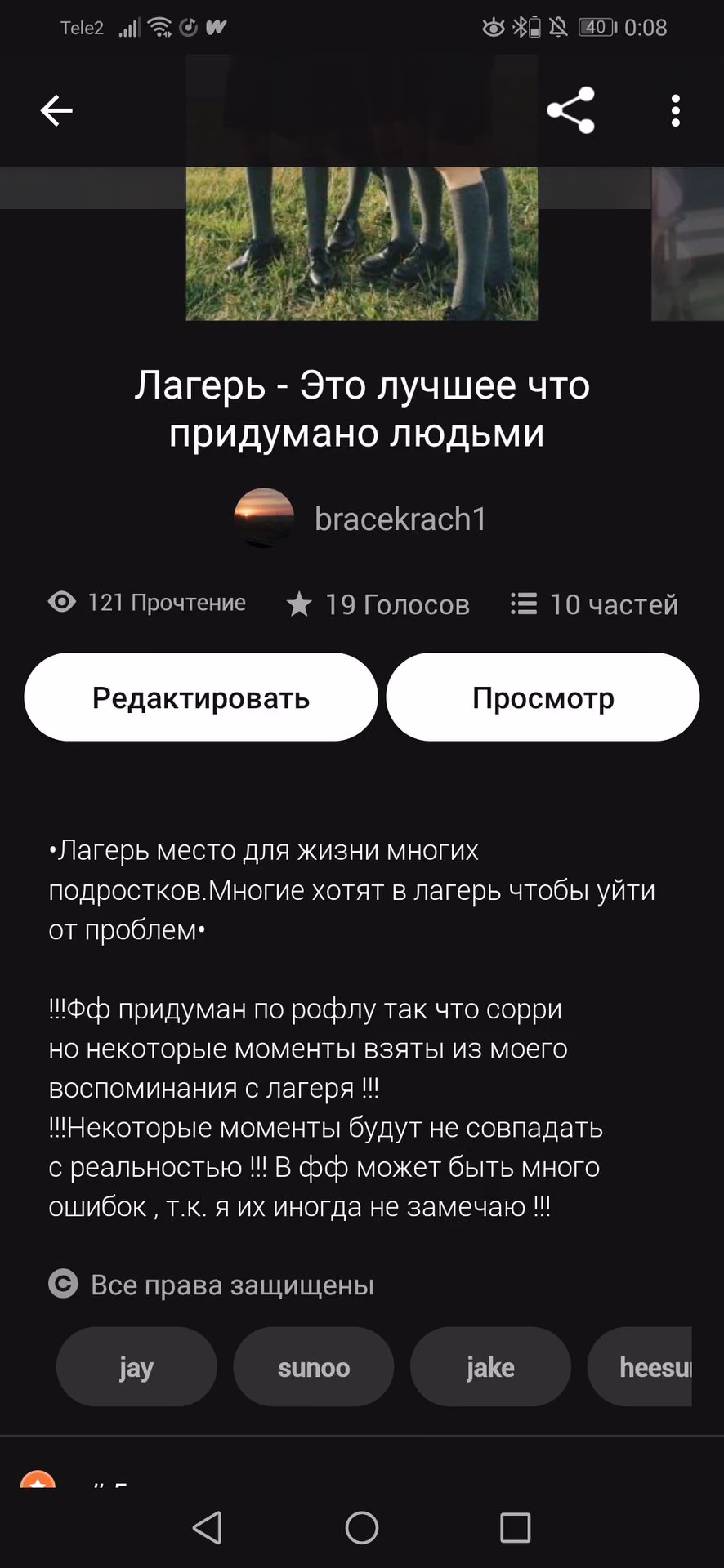 a30f1f504b2783d7040a3b57a9ab9c90.jpg