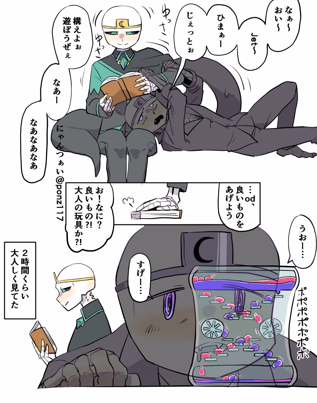 a30fdf15b04b099d6f9147d0868ff262.jpg
