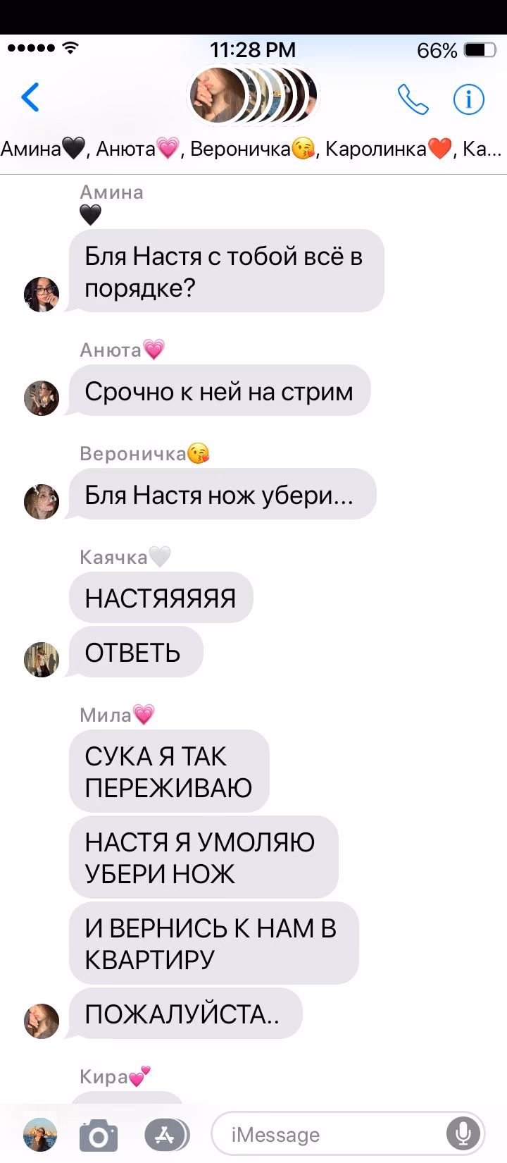 a310d92fe9589320c024d0f48c87a866.jpg