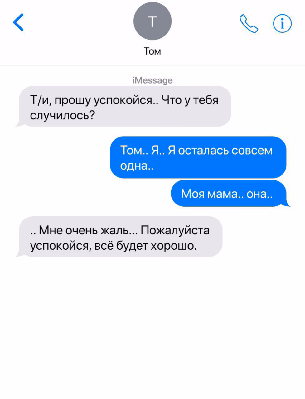 a31183bb9670b5f2c68123dcb54c1af3.avif
