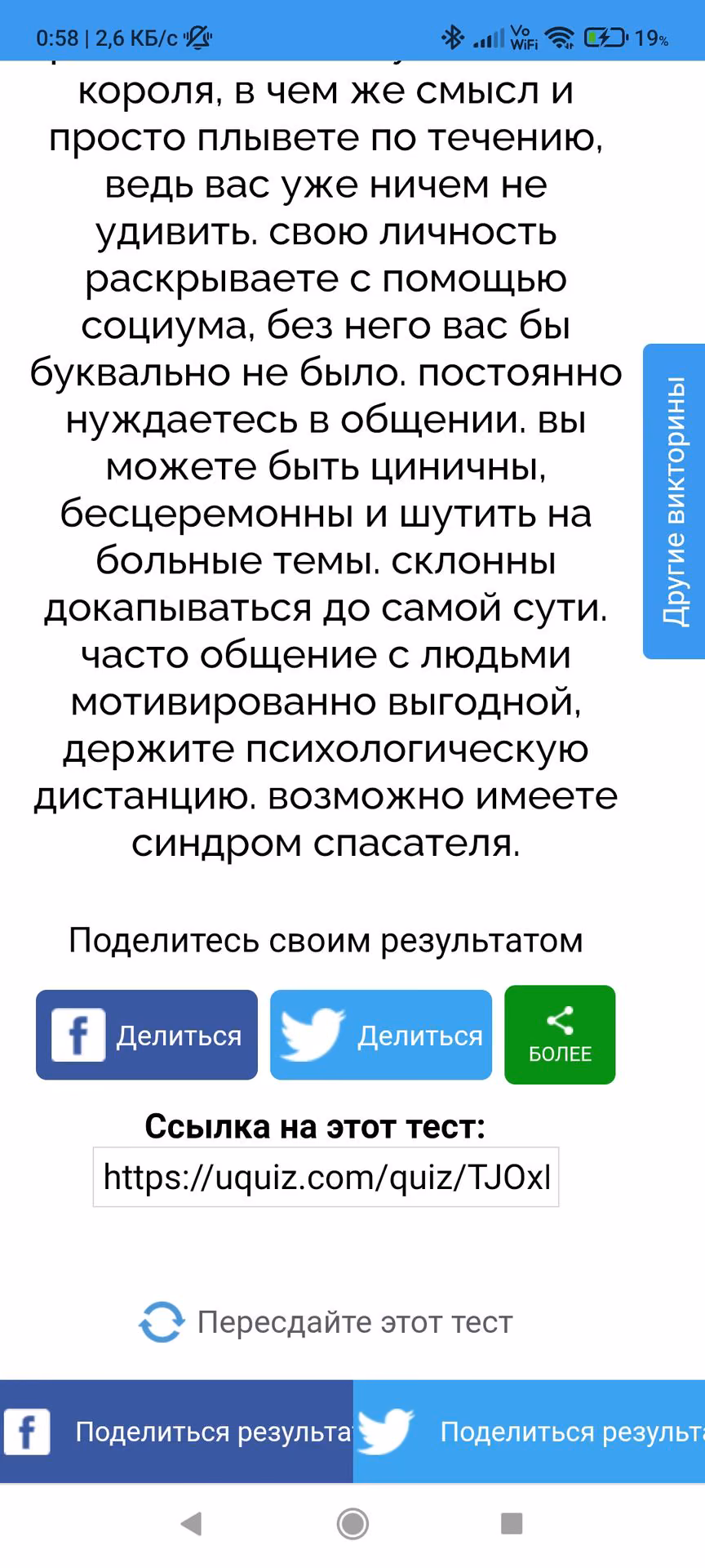 a312bb763fe968e1c2ea7bebd1a9bc0b.avif