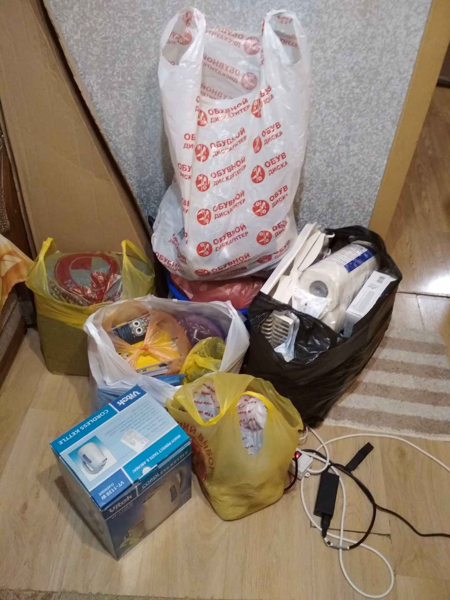 a31555e716bdac7b57f356997e08eb02.avif