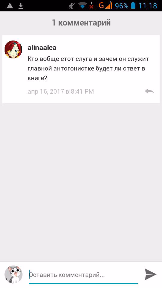 a319055c8e925c70b96fe78a0d23c0fb.avif