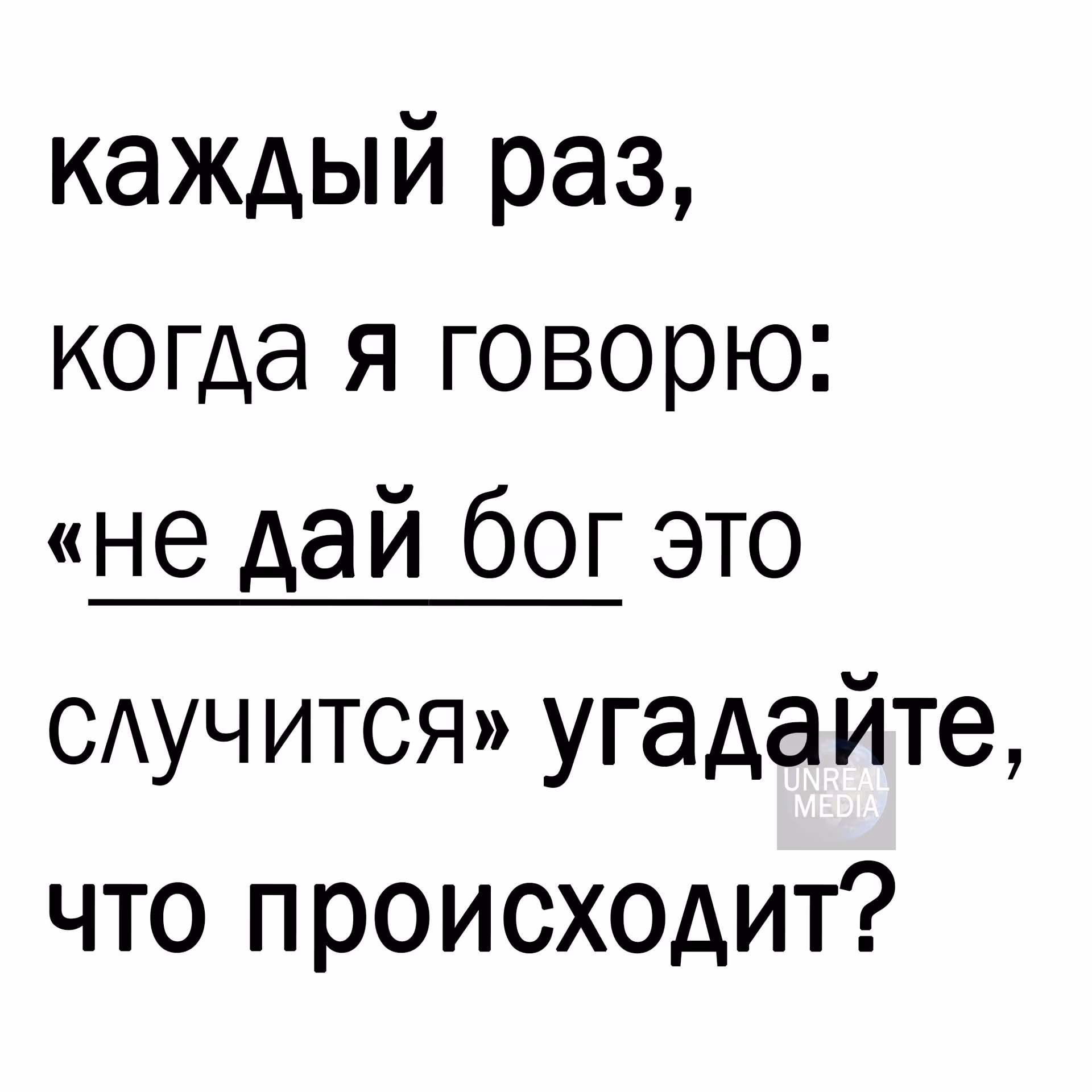 a31e1da1dc77ccdbe17887c2d7f95861.jpg