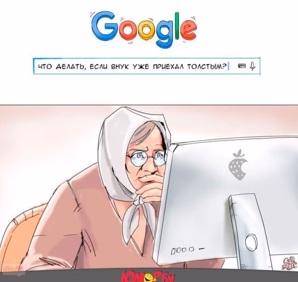 a32005c73ca26e3b0aacdf1afac8668b.jpg